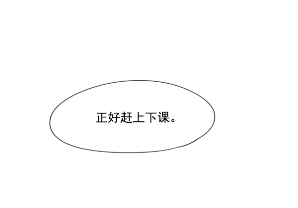 第81话 第89页