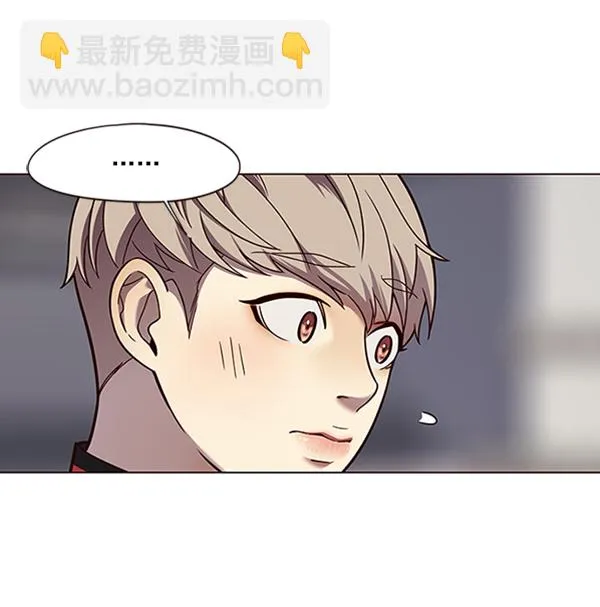 第81话 第110页
