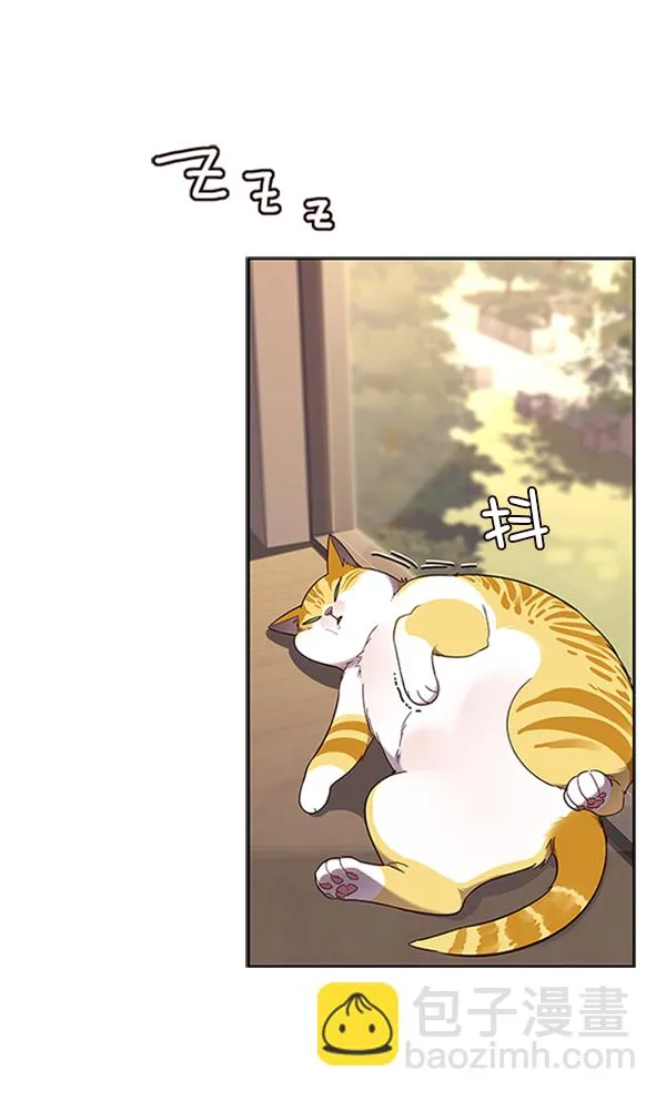 第81话 第122页