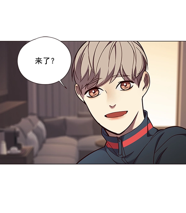 第82话 第12页