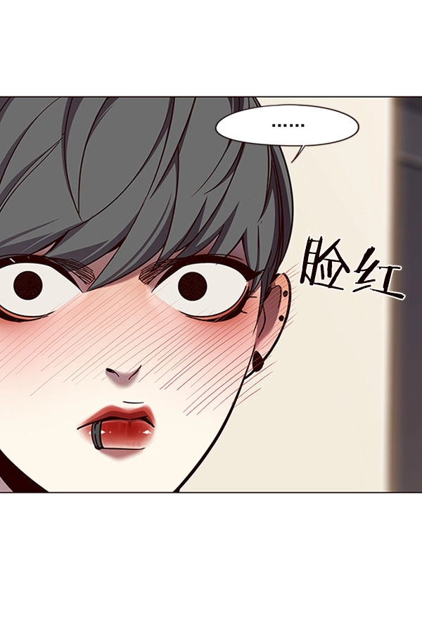 第82话 第19页