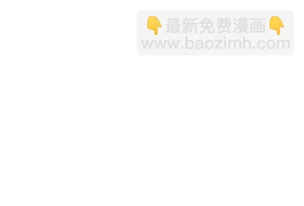 第82话 第23页
