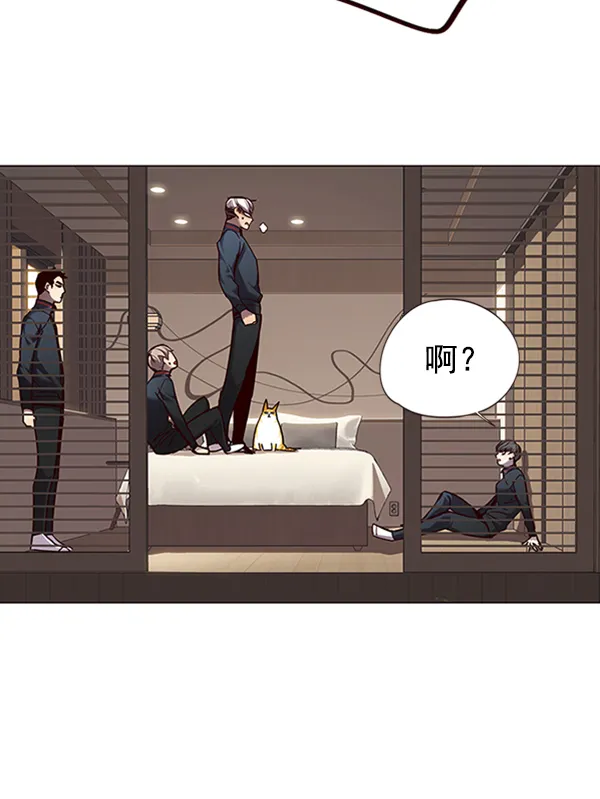 第82话 第60页