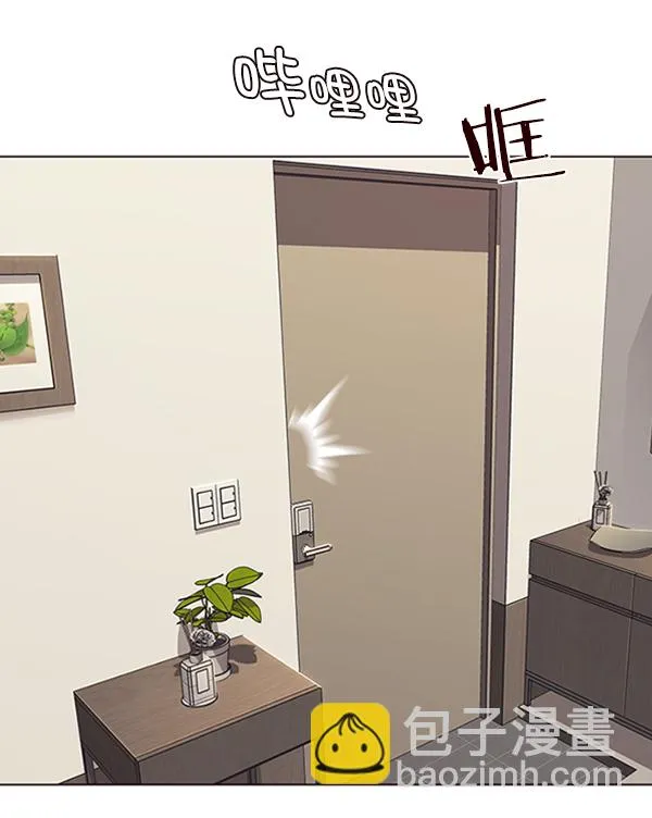 第82话 第92页
