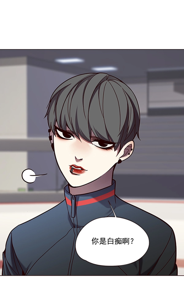 第82话 第103页