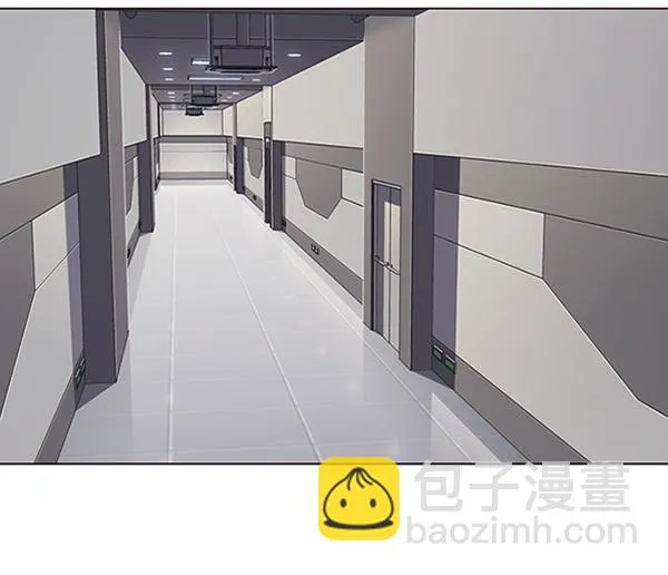 第83话 第2页