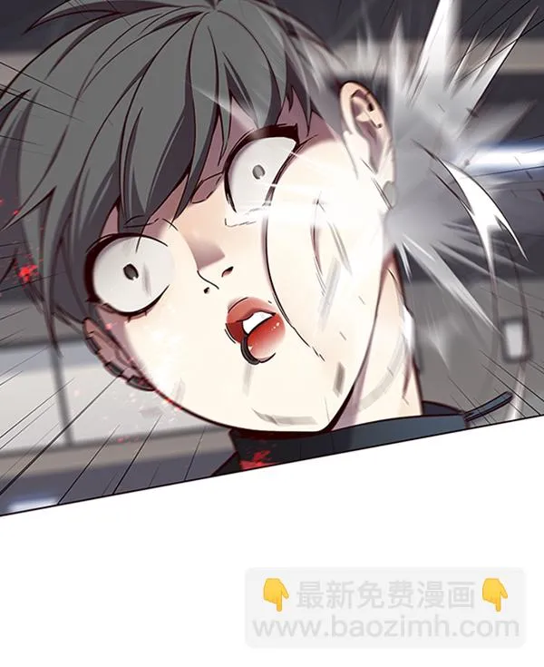 第83话 第21页