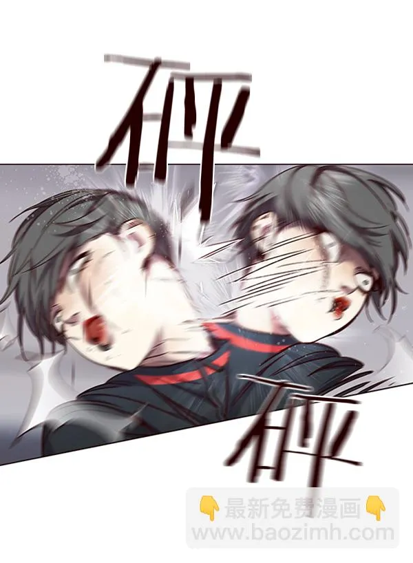 第83话 第24页