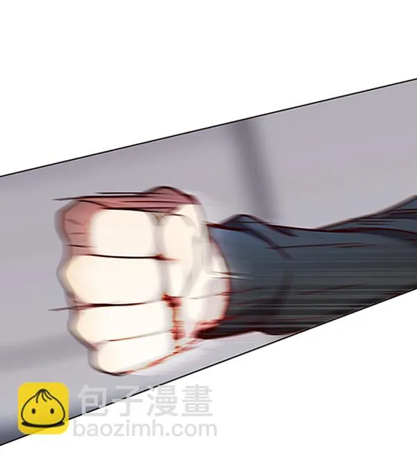 第83话 第26页