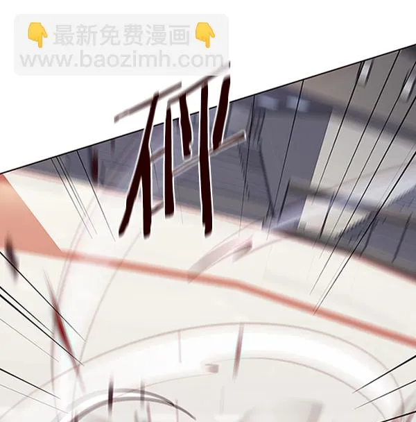 第83话 第27页