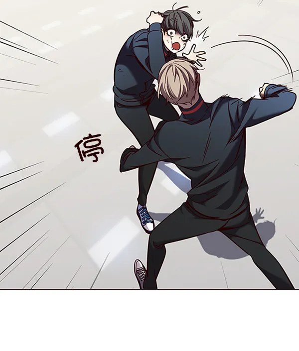 第83话 第31页