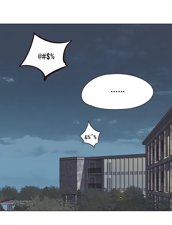 第83话 第56页