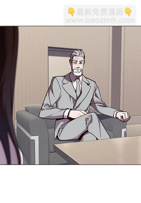 第83话 第69页