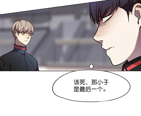 第83话 第89页