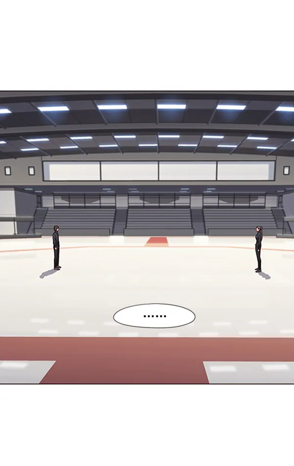 第84话 第3页