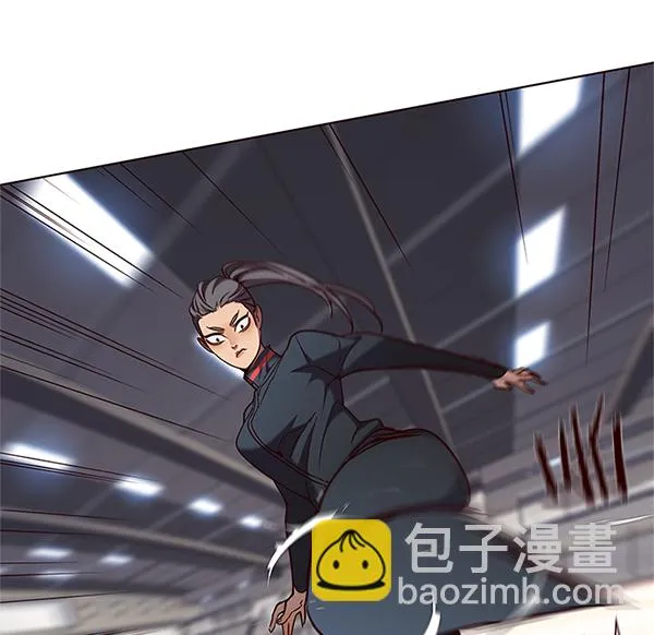 第84话 第16页