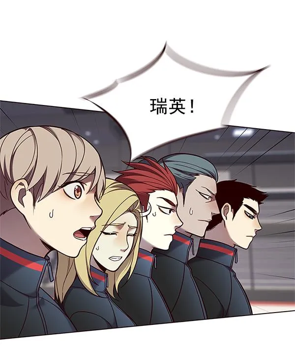 第84话 第22页