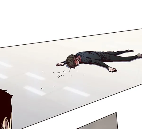 第84话 第43页