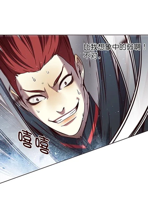 第84话 第60页