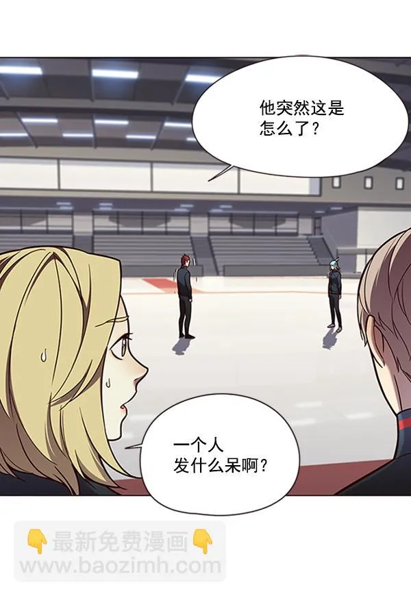 第84话 第65页