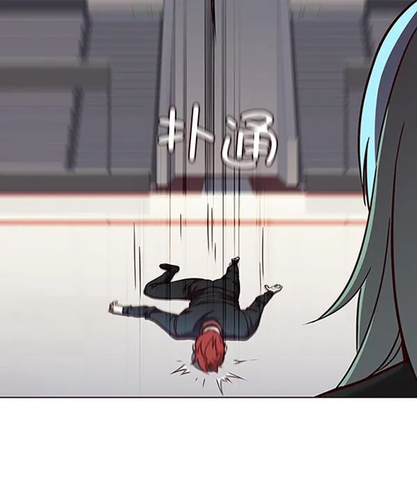 第84话 第78页