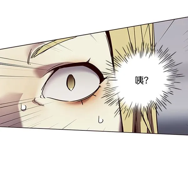 第84话 第91页