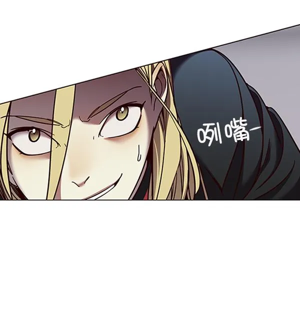第84话 第100页