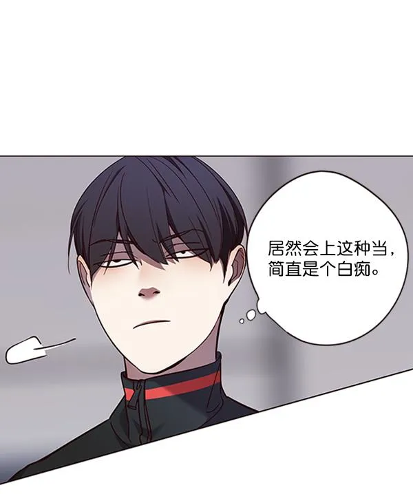 第84话 第102页