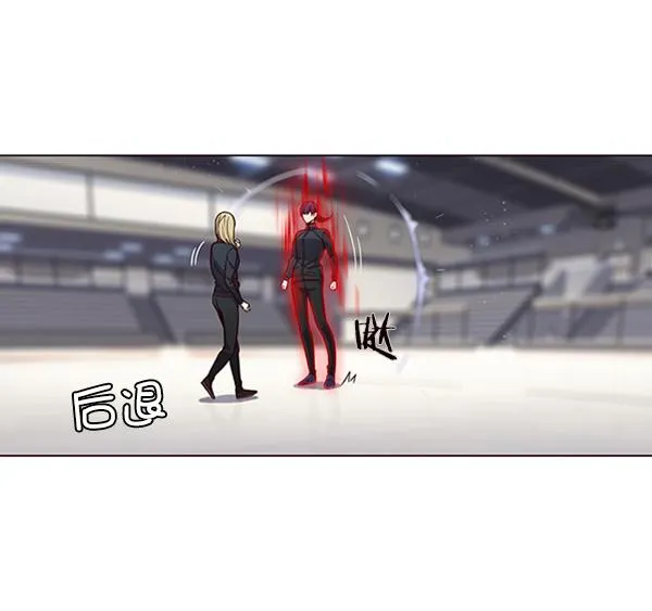 第84话 第109页