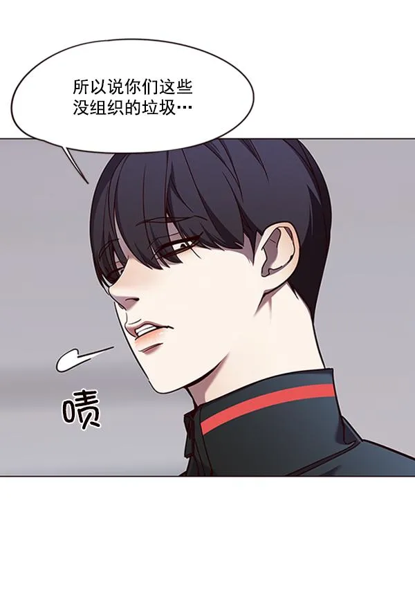 第84话 第129页