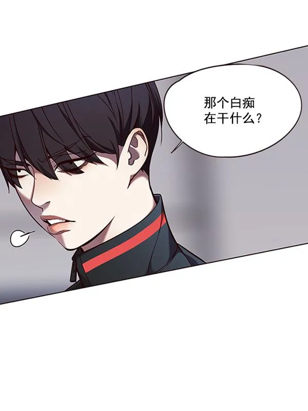第85话 第37页