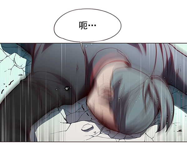 第85话 第51页