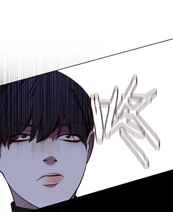 第85话 第55页