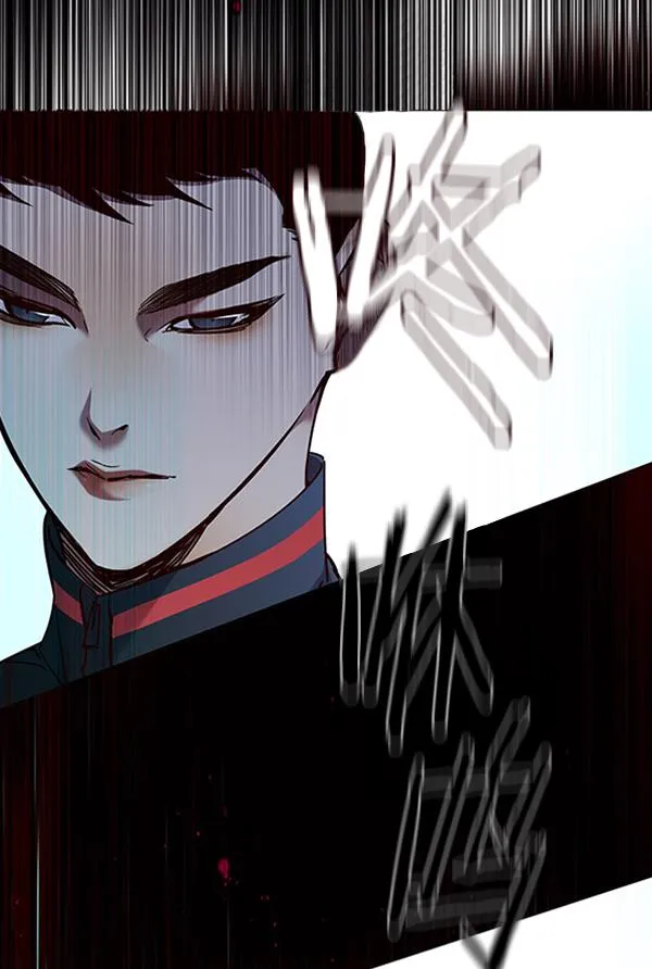第85话 第57页