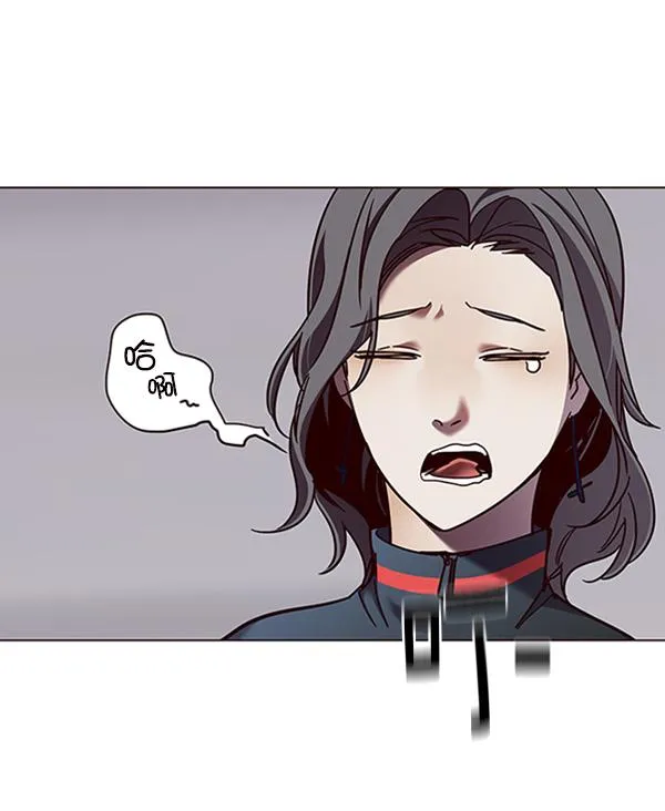 第85话 第75页