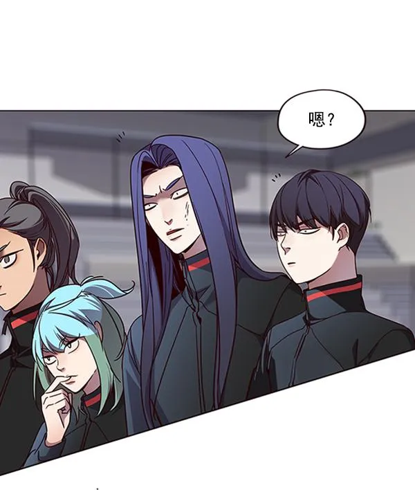 第85话 第77页