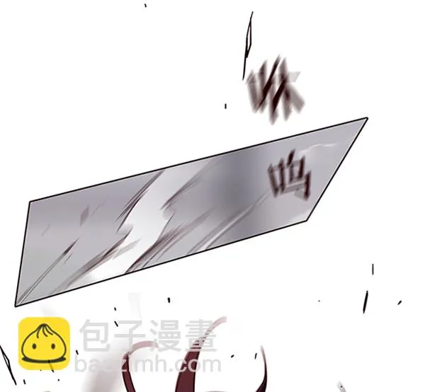 第85话 第78页