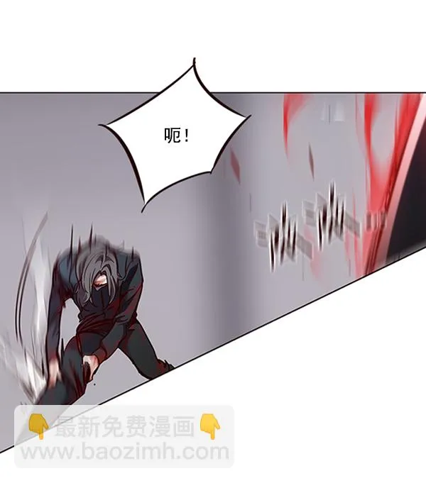 第85话 第105页