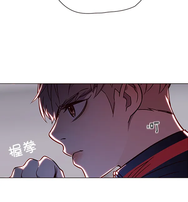 第86话 第29页