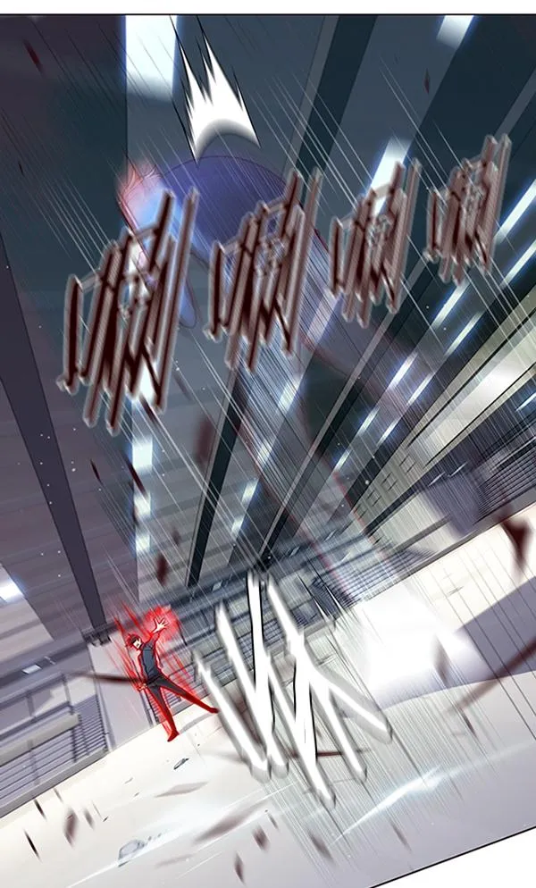 第86话 第33页