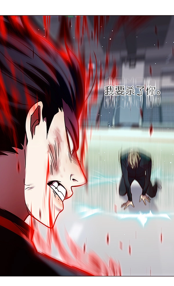 第86话 第51页