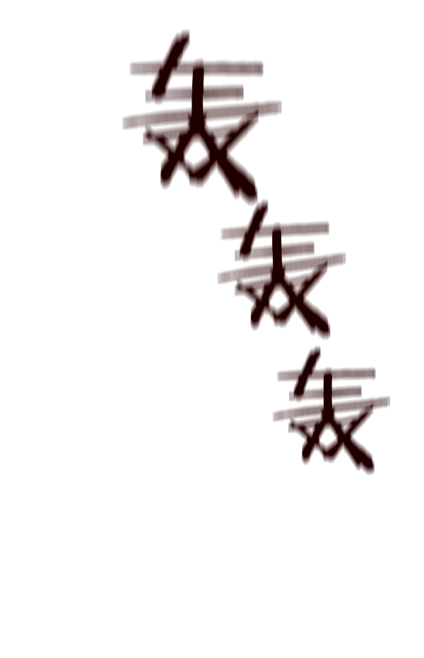 第86话 第57页