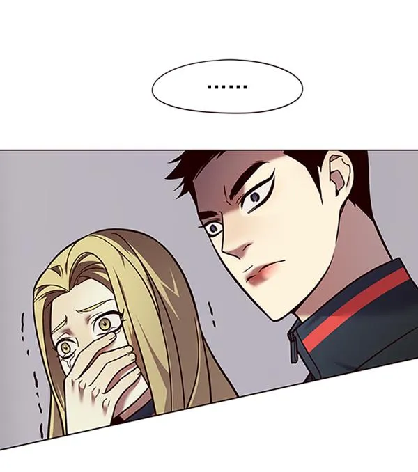 第86话 第87页