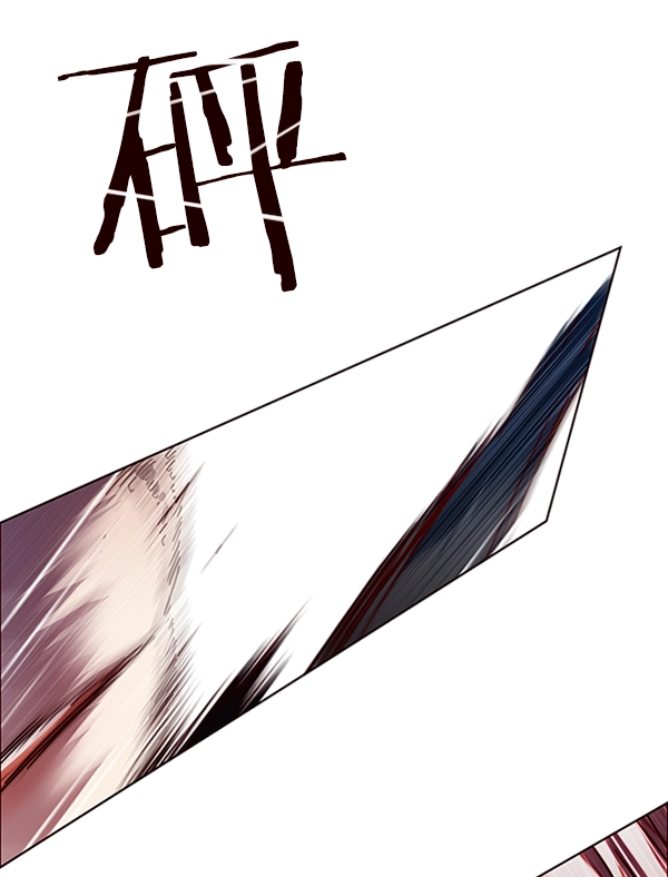 第86话 第122页