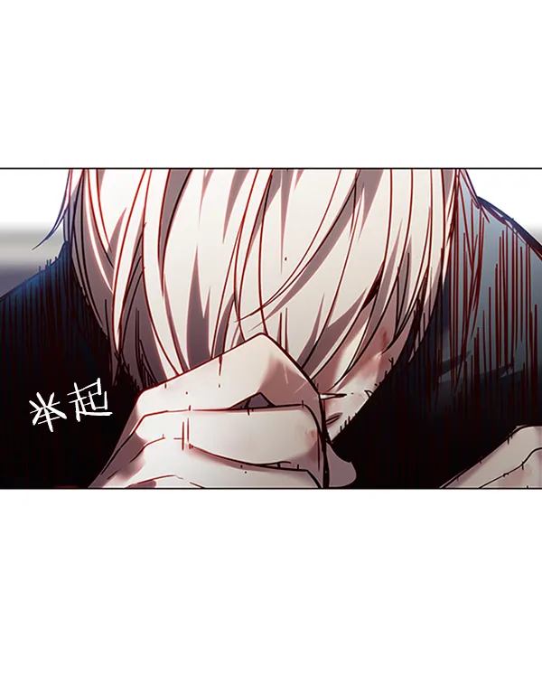 第86话 第135页