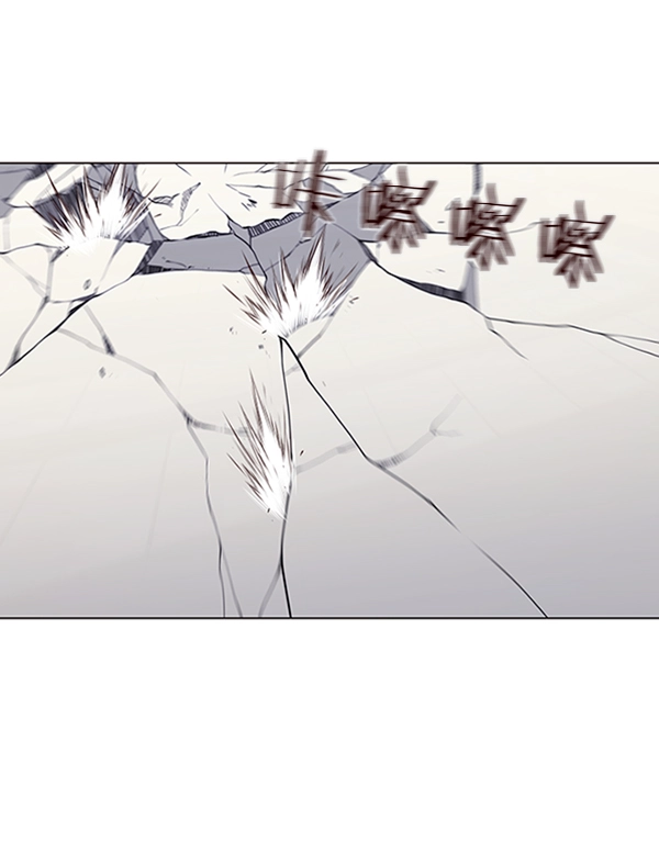 第87话 第39页