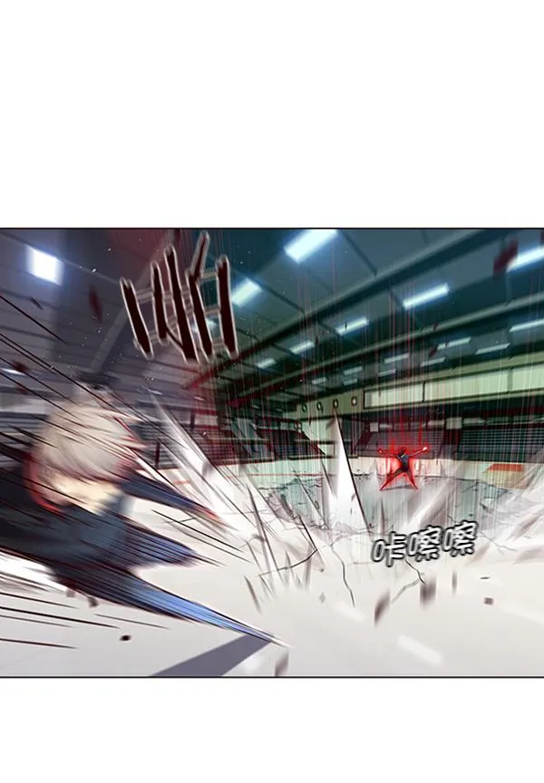 第87话 第54页