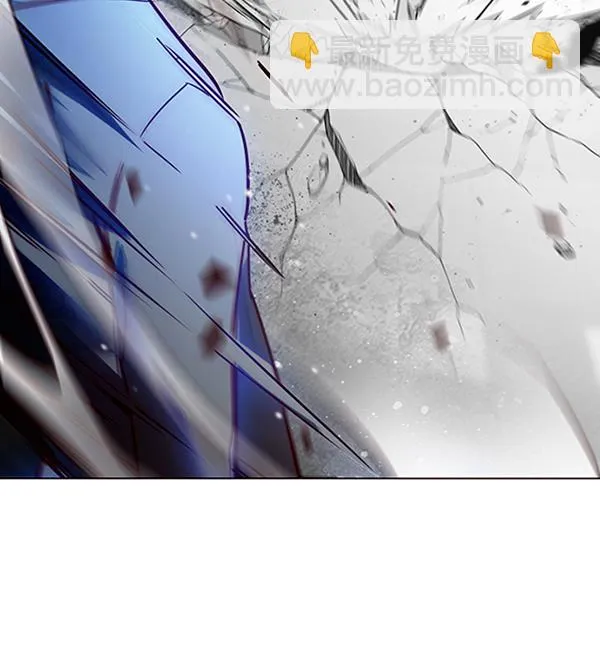 第87话 第88页