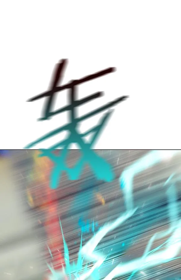 第87话 第100页