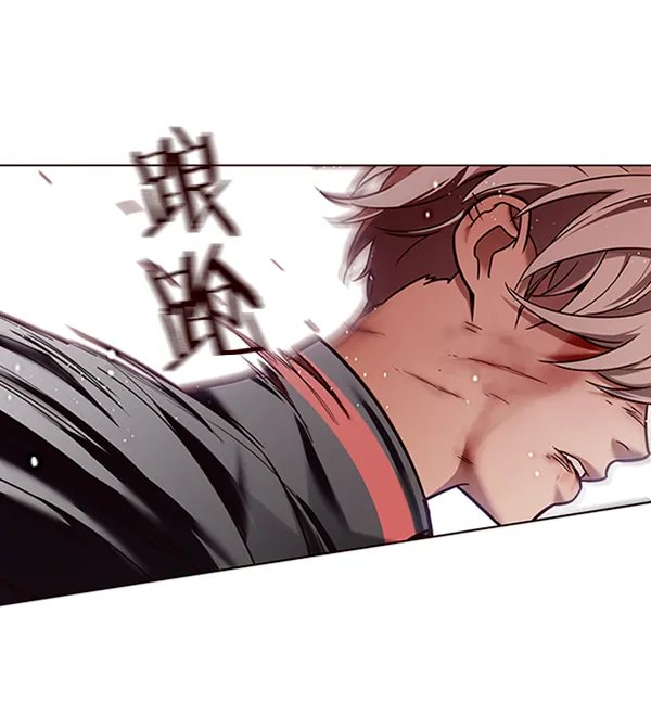 第87话 第113页